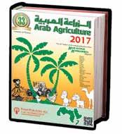Linking farmers, decision makers and researchers in agriculture field. First-hand information on agricultural resources. Subscribe now and get a free copy of the Arab Agriculture 2017 Year Book.