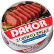 αμύγδαλο & πιπεριά 2,15 BRAVA μουστάρδα απαλή 500gr ή