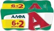 750ml 1+1 ΔΩΡΟ ΕΜΕRΥ GRANROSE,