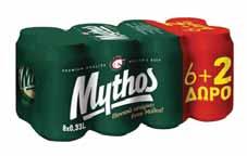 ουίσκυ, 700ml 1+1 ΔΩΡΟ BAΠ