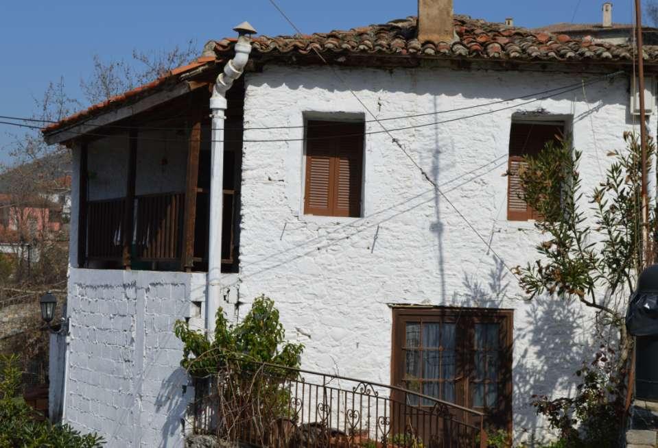 Ένα σπίτι