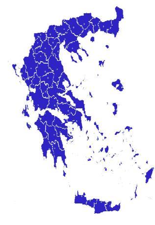 επιδόσεις της Ομάδας Εργασίας "Ελέγχου Λοιμώξεων και Διαχείρισης Μολυσματικών", στην οποία εκπροσωπούνται 11 ευρωπαϊκές χώρες (Ολλανδία, Δανία, Βουλγαρία, Λιθουανία, Κύπρος, Γερμανία, Λετονία,