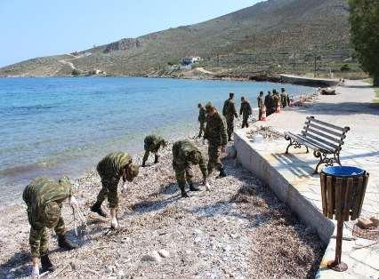ΠΕΡΙΒΑΛΛΟΝ ΣΤΡΑΤΟΣ ΞΗΡΑΣ Πραγματοποιήθηκε