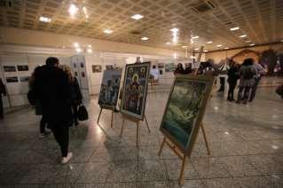 έκθεση με θέμα «Ελλάδα της ψυχής μου»,