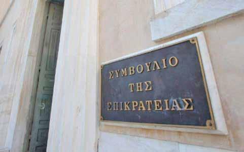 απόψεις ΕΠΙ ΤΟΥ ΠΙΕΣΤΗΡΙΟΥ Φιλοξενούμε την άποψη της Βούλας Κοζομπόλη, Πρόεδρου του Συλλόγου Ελλήνων Ολυμπιονικών, διότι λίγες ώρες πριν το περιοδικό πάρει τον δρόμο για το τυπογραφείο προέκυψε το