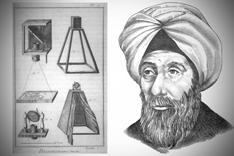 knjigi o optiki (Kitab al- Manazir, De Aspectibus, 1021) poveže