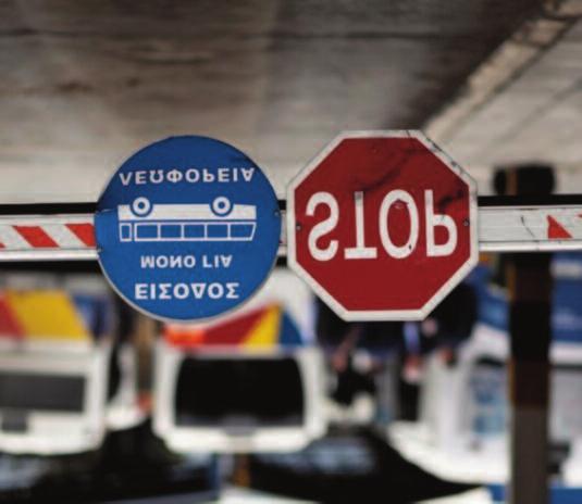 Οι απειλές για την ΟΣΥ και τις θέσεις εργασίας μας & πώς να τις αντιμετωπίσουμε Παραδίδονται διαδρομές της ΟΣΥ στα ΚΤΕΛ Τον Ιανουάριο του 2018 ο Υπουργός Χρ.