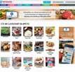 AB Site AB Mobile App AB Click2shop App AB Τouch Point 724.000 μ.ό. μηνιαίων επισκέψεων 140.000 online λογαριασμοί 8.