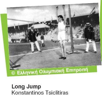 of the Ministry of Education (Πξόγξακκα Οιπκπηαθήο Παηδείαο, ΤΠΔΠΘ) at http://olympiakipaideia.instore.