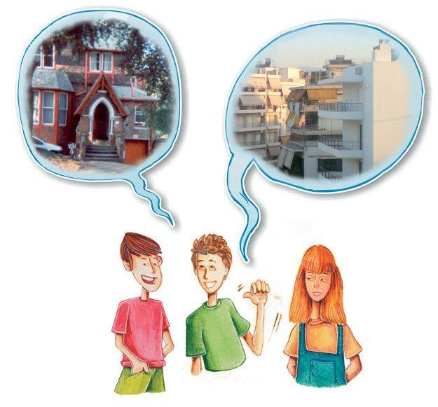 Lesson 2: My city 1 Warm up. Look at these places/buildings in a village/town/city. What can you do there?