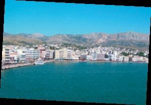 (Is it near the sea, near a lake or a river or on a mountain?) Is it in the southern/northern/ eastern /western part of Greece? If it is a large area, which are the important cities/towns in it?