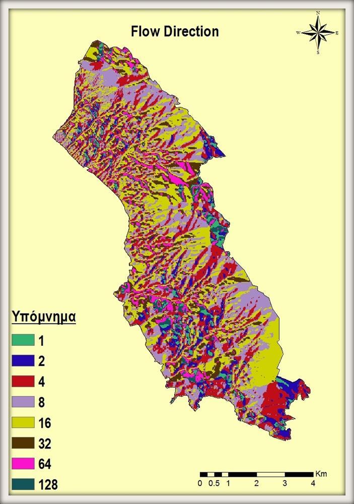 Ολοκληρώνοντας την ενέργεια Fill του ArcMap με τη