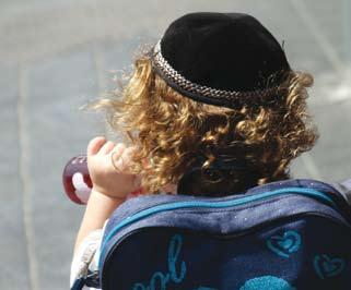 תוכן עניינים 006 חסר בוויטמין D בילדי ירושלים ד"ר ג'ררד קורשייא, ד"ר לבנה קורשייא מחקר שבדק האם קיים חוסר בוויטמין D בקרב ילדי ירושלים העלה תוצאה מפתיעה 012 תאומים דיסקורדנטיים ותסמונת העירוי מתאום