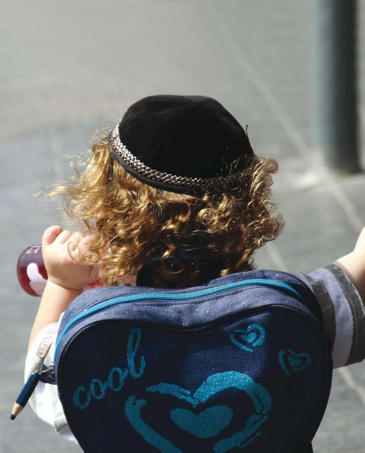 6 חסר בוויטמין