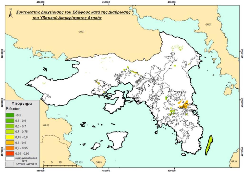 Σχήμα 4.5: Χωρική κατανομή του Συντελεστή Κάλυψης & Διαχείρισης Γης C στο ΥΔ Αττικής (δεδομένα Ευρωπαϊκού Γραφείου Εδαφών ESB) Σχήμα 4.