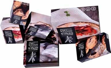 5 300 τμχ/κιβώτιο 5322 EASY OPEN CAKE BOX No 4 16x14x8 350