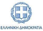 δυνητικό δικαιούχο των κάτωθι στοιχείων: ΕΠΙΧΕΙΡΗΣΙΑΚΟ ΠΡΟΓΡΑΜΜΑ.