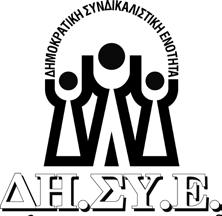 ΑΠΡΙΛΙΟΣ 2018 11 Δ.Σ. ΑΘΗΝΑΣ 1. ΜΟΤΣΙΟΣ ΓΕΩΡΓΙΟΣ ΣΥΕΤΕ 2. ΑΓΓΕΛΗΣ ΖΗΣΙΜΟΣ ΠΛ.ΣΥΝΤΑΓΜΑΤΟΣ 3. ΑΘΑΝΑΣΕΚΟΥ ΧΡΥΣΟΥΛΑ ΛΕΩΦ. ΔΗΜΟΚΡΑΤΙΑΣ ΠΕΙΡΑΙΑ 4. ΑΛΕΞΑΝΔΡΟΥ ΣΟΦΙΑ ΟΔ. ΠΑΝΑΓΗ ΤΣΑΛΔΑΡΗ ΠΕΡΙΣΤΕΡΙΟΥ 5.