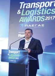 Διευθυντής Logistics εταιρειών Οµίλου MIGATO
