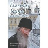 Paraskevi Greek Orthodox monastery The best gift for the coming holiday season!