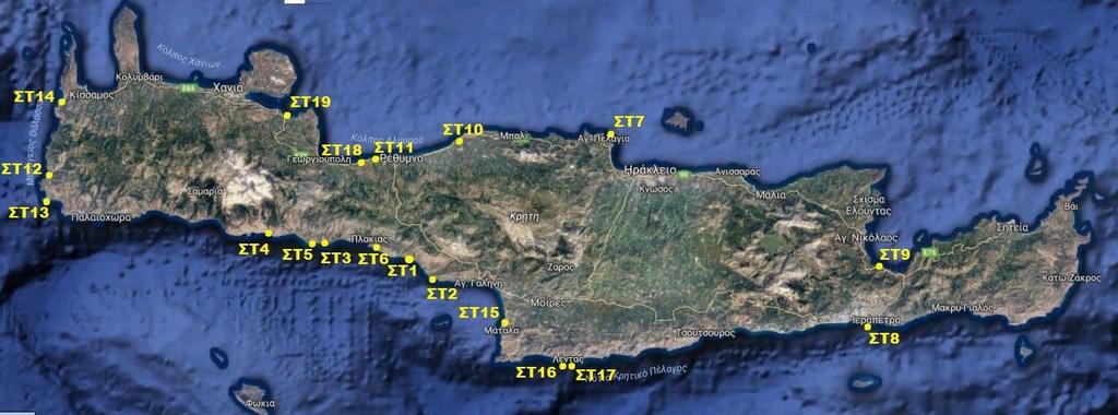 Για την καταγραφή προστατευόμενων και ξενικών ειδών επιλέχθηκαν διάφοροι σταθμοί περιμετρικά της Κρήτης.
