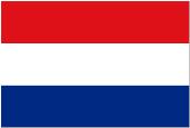Λουξεμβούργο Ολλανδία (χερσαίων)