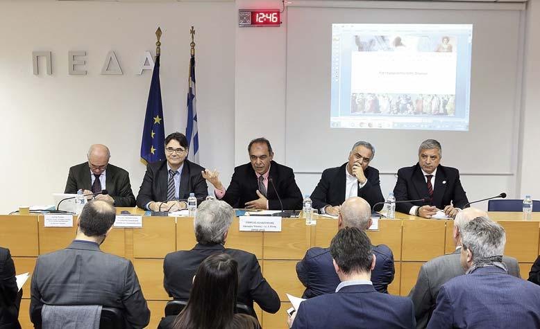 12-13 Η πρωτοβουλία σύνταξης της μελέτης ανήκει στην Περιφερειακή Ένωση Δήμων Αττικής και όπως χαρακτηριστικά είπε κατά την έναρξη της