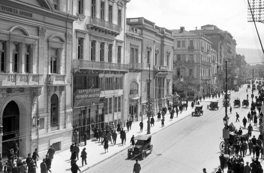 2 ATTIKO BHMA Παρασκευή 2 Μαρτίου 2018 ôï Ðïý èá âñåßôå áõôþ ôçí åâäïìüäá O ðïëßôçò Ý åé ôïí ëüãï Ανασχηματισμός τήρησης ισορροπιών από τον Τσίπρα Ανασχηματισμό τήρησης ισορροπιών επέλεξε, τελικά, ο