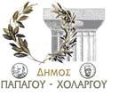 Παρασκευή 2 Μαρτίου 2018 ATTIKO BHMA 21 ΔΗΜΟΣ ΑΓΙΑΣ ΒΑΡΒΑΡΑΣ Διαμόρφωση οικοδομικών τετραγώνων σε χώρους πρασίνου Προγραμματική Σύμβαση για την υλοποίηση του έργου με αντικείμενο την «Κατασκευή