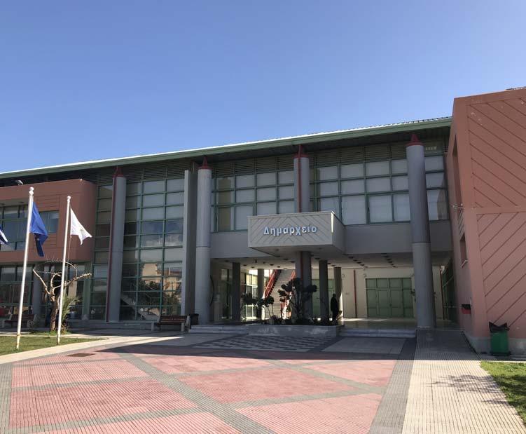 4 ATTIKO BHMA åéäþóåéò Παρασκευή 2 Μαρτίου 2018 ΔΗΜΟΣ ΣΑΡΩΝΙΚΟΥ Ενημέρωση του Δημ.