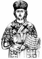 fin te Di mi tri e roa a gă tepen tru noi u al vir tu ţi lor to iag ai a lun gat u râ te le pa a timi de a ces tea prea cu vi oa se pă zeș te ne și pe noi ca să cân tăm a șa Bi ne cu vân tat ești Dum