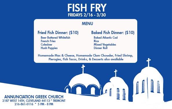 If you would like to order Tsourekia $8 each and Koulouria $5 for Pascha please call Spyroulla