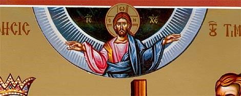 The Fast can be likened to the spring of Marah whose waters the children of Israel encountered in the wilderness.