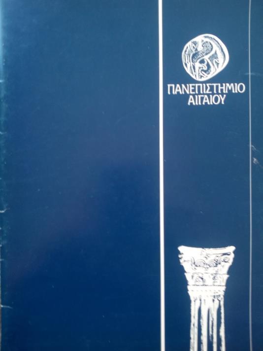 στην σελίδα για την Ρόδο και τα