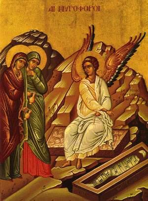 Pastor Assistant Pastor Parish President Stewardship Chairperson Pastoral Assistant Pastor Emeritus Parish Nurse Office Manager Secretary CONTACTS Fr. Christopher P.