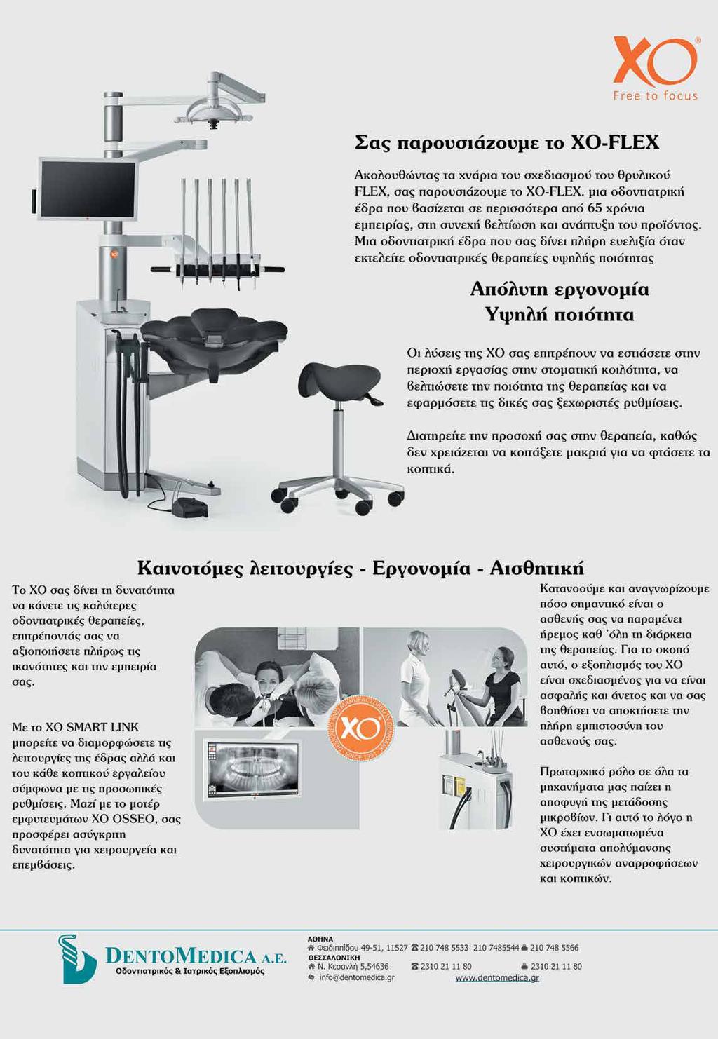 Dental Tribune