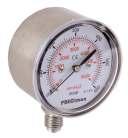 αερίυ Βιδωτός, L=190mm Α/Α 1 1/4" ΒΜ40 ΜΜ Αντικραδασμικός σύνδεσμς αερίυ Βιδωτός, L=10mm Α/Α 1 1/" ΒΜ50 ΜΜ Αντικραδασμικός σύνδεσμς αερίυ Βιδωτός, L=30mm Α/Α " ΑΝΤΙΚΡΑΔΑΣΜΙΚΟΙ ΣΥΝΔΕΣΜΟΙ ΦΛΑΝΤΖΩΤΟΙ