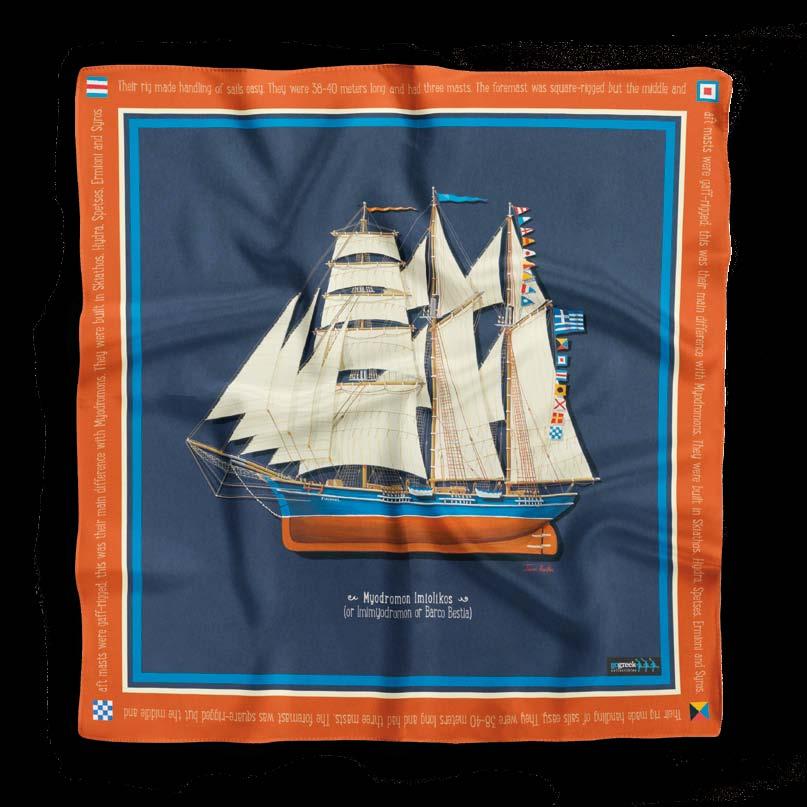 100% ΜΕΤΑΞΩΤΟ ΜΑΝΤΗΛΙ 100% SILK