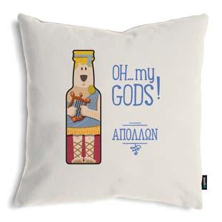 Διακοσμητικές Μαξιλαροθήκες Oh... my GODS!