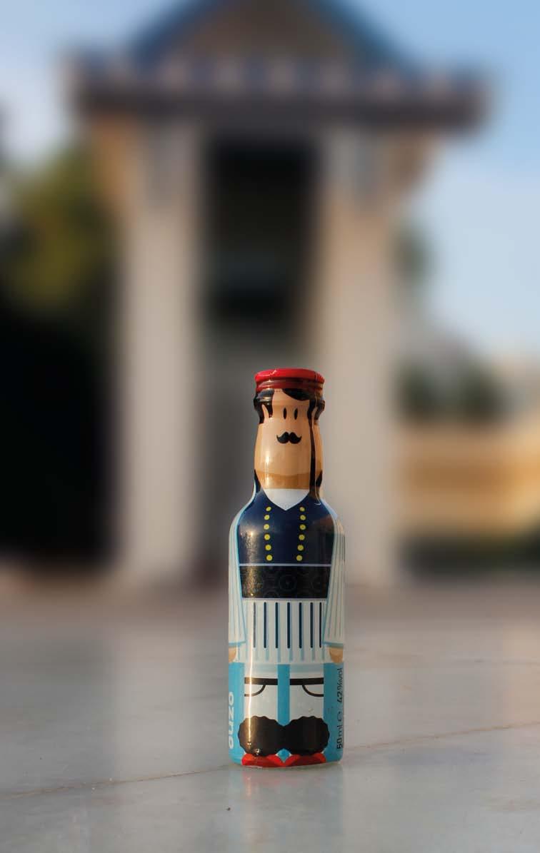 ΜΙΝΙΑΤΟΥΡΕΣ