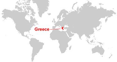 Ποια θέση κατέχει η Ελλάδα παγκοσμίως όσον αφορά τη σεισμική δραστηριότητα;