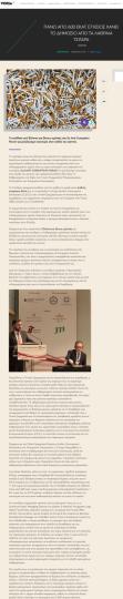 State miss out more than 600 million euro per year