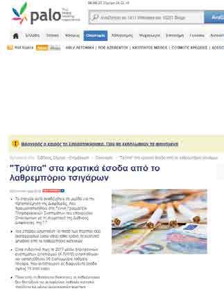illicit tobacco trade Hole to