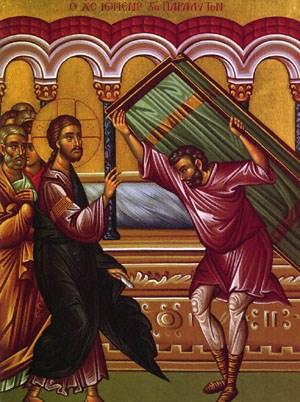 Pastor Assistant Pastor Parish President Stewardship Chairperson Pastoral Assistant Pastor Emeritus Parish Nurse Office Manager Secretary CONTACTS Fr. Christopher P.