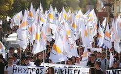 Κάλεσε δε όλα τα κράτη-μέλη να μην το αναγνωρίσουν αφού το μόνο νόμιμο και αναγνωρισμένο κράτος είναι η Κυπριακή Δημοκρατία (ψήφισμα 541/83).