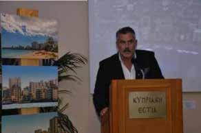 που οι Ευρωπαίοι έμποροι και οι έμποροι της Ιερουσαλήμ ανέδειξαν ως την «πλουσιότερα των πόλεων» μέχρι την κατάληψη της από τους Οθωμανούς το 1571.