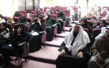 االستيعابية العضاء هيئة التدريس واالس?ات?ذة وامل?درس? واملساعدين والهيئة املساندة. وأعلن د.
