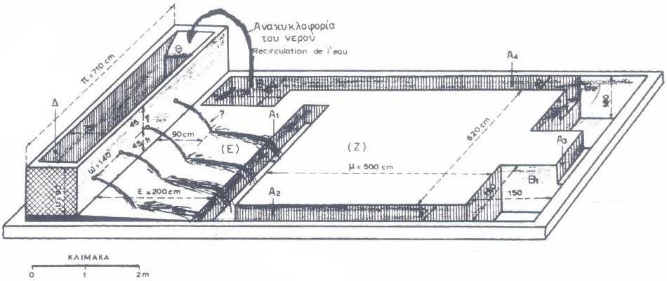 µετάλλευµα.