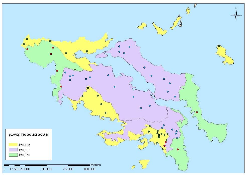 ΕΛΛΗΝΙΚΗ ΔΗΜΟΚΡΑΤΙΑ ΥΠΕΝ / ΕΓΥ ΣΤΑΔΙΟ Ι 2 η ΦΑΣΗ Σχέδιο Διαχείρισης Κινδύνων Πλημμύρας των Λεκανών Απορροής Ποταμών του