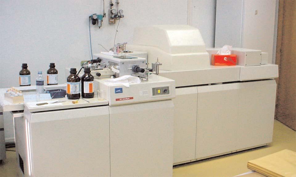 Espectrometría de MASAS Sector Magnético Introdución O propósito básico dun espectrómetro de masas é converter a mostra en produtos medibles que indiquen a estrutura da molécula orixinal.